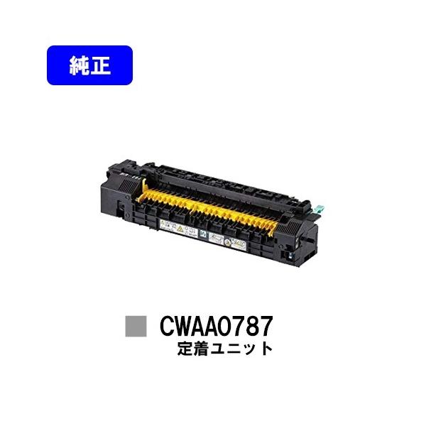 printjaws_cwaa0787p printjaws_cwaa0787p