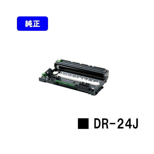 printjaws_dr-24j
