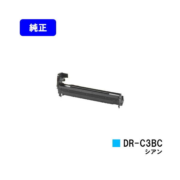 沖データ DR-C3BC シアン 純正品 OKI イメージドラム オキ 沖 純正