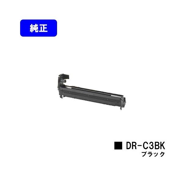 沖データ C844dnw/C835dnwt/C835dnw/C824dn用 イメージドラム DR-C3BK