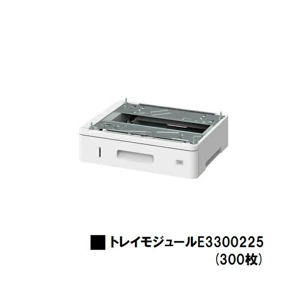 FUJIFILM（フジフイルム） 富士フイルムBI(旧ゼロックス) ApeosPrint