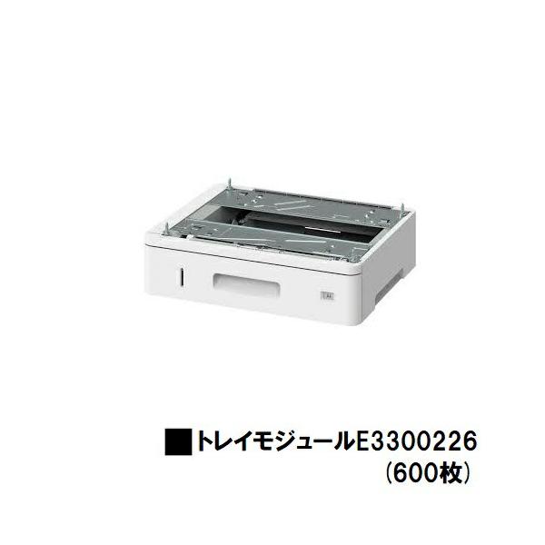 FUJIFILM（フジフイルム） 富士フイルムBI(旧ゼロックス) ApeosPrint