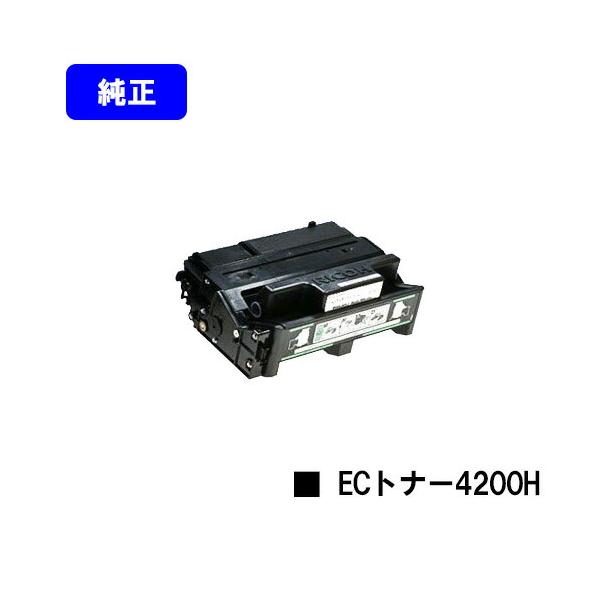 リコー（RICOH） IPSiO SP4210/IPSiO SP4300/IPSiO SP4310用 SP EC