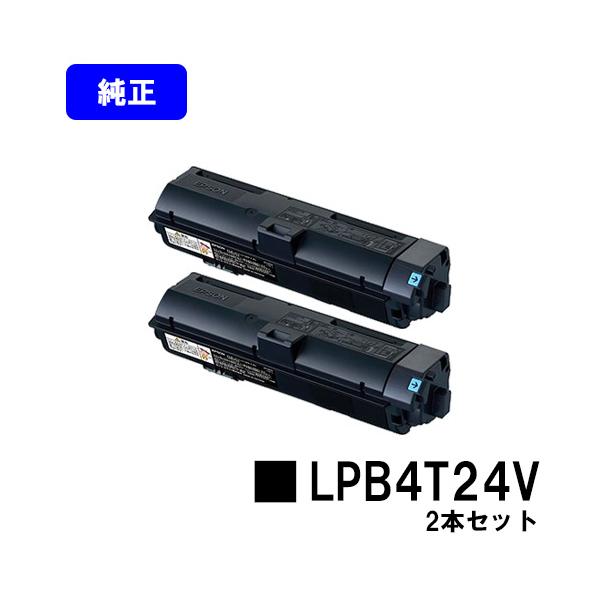 printjaws_eco-lpb4t24-2p
