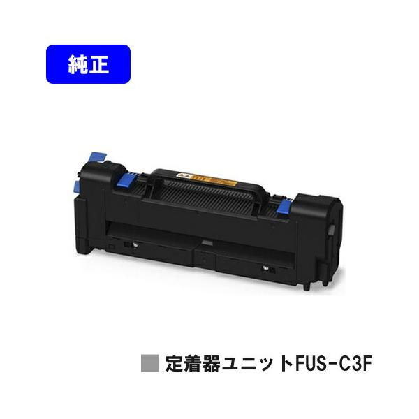 OKIデータ定着型ユニットFUSーC3F OKI 定着器ユニットFUS-C3F 純正品 C841dn/C841dn-PI/C811dn/C811dn-T