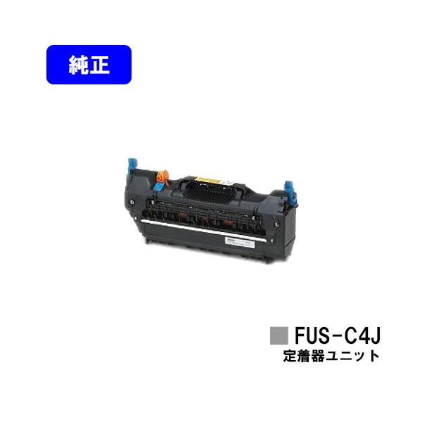 沖データ OKI 定着器ユニットFUS-C4J 【純正品】【翌営業日出荷