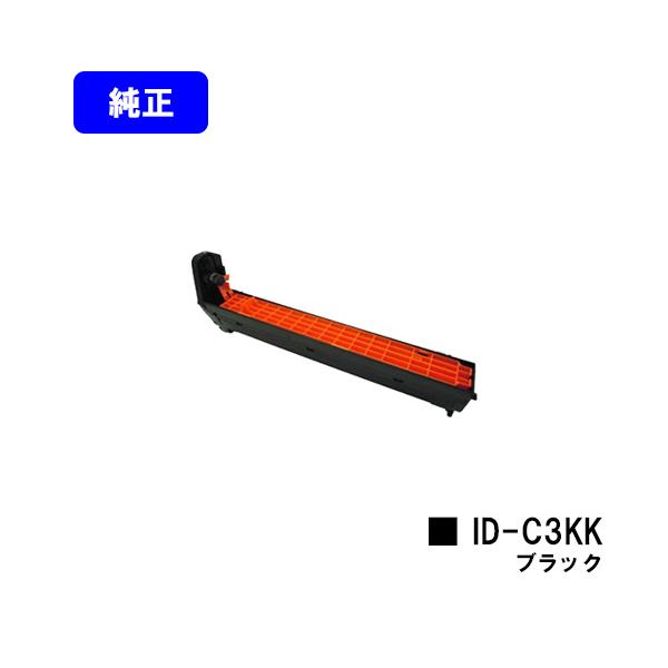ID-C3KK ブラック OKI イメージドラム 純正品 :id-c3kk:プリント 