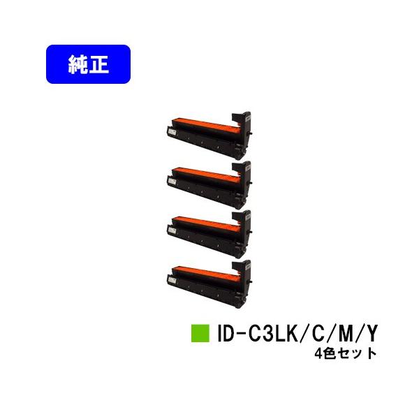 沖データ C841dn/C811dn/C811dn-T/MC863dnw/MC883dnw/MC843dnw用