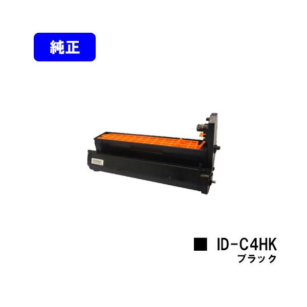 沖データ ID-C4HK ブラック 純正品 OKI イメージドラム オキ 沖 純正
