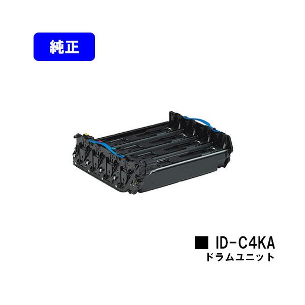 沖データ ID-C4KA イメージドラムユニット 純正品 OKI オキ 沖 純正