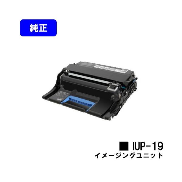 コニカミノルタ（KONICA MINOLTA） bizhub3320用 イメージングユニット