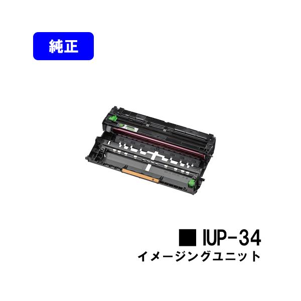 【専用品】プリンタbizhub 4020i コニカミノルタ　4台 bizhub 4020i All-In-One Printer | Multifunction Printer