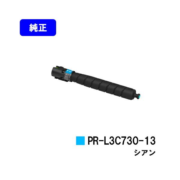 NECトナーカートリッジ Amazon.co.jp: NEC トナーカートリッジ PR-L5800C-11/12/13/14 4