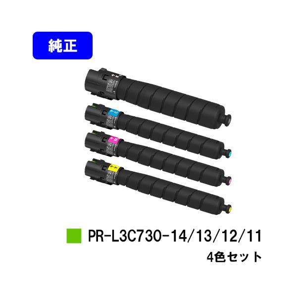 NEC Color MultiWriter 3C730用トナーカートリッジ PR-L3C730-14/PR