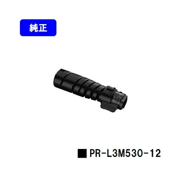 NEC PR-L3M530-12 トナーカートリッジ 純正品 エヌイーシー 純正トナー