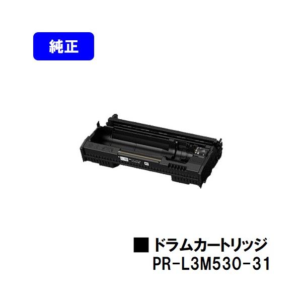 printjaws_l3m530-31p