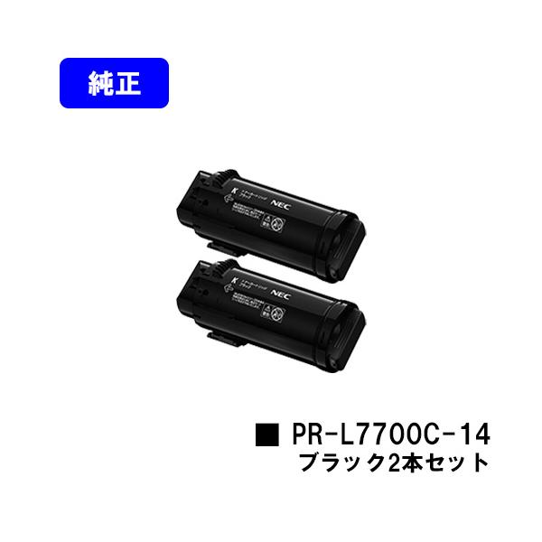 NEC Color MultiWriter 7700C用 トナーカートリッジ PR-L7700C-14