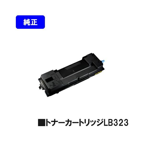 Fujitsu Printer トナーカートリッジ LB323 富士通（FUJITSU） LB323 トナーカートリッジ 純正品 純正トナー 純正