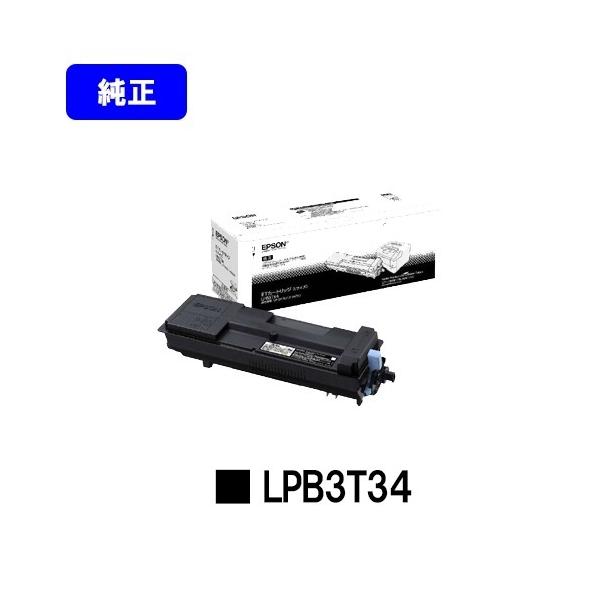 【純正品】エプソン　ETカートリッジ　Ｍサイズ　LPC3T31K,M,C,Y EPSON ETカートリッジ LPC3T31（Mサイズ）純正：日本最大級の