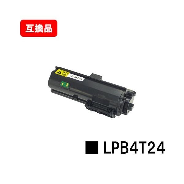 エプソン（EPSON） LP-S180D/LP-S180DN/LP-S280DN/LP-S380DN用 互換