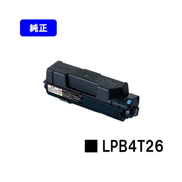 EPSON LPB4T26S 純正 トナーカートリッジ 新品 エプソン（EPSON） LP-S380DN用ETカートリッジ LPB4T26 純正品トナー
