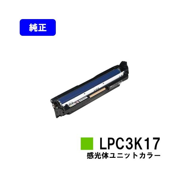 printjaws_lpc3k17-cp