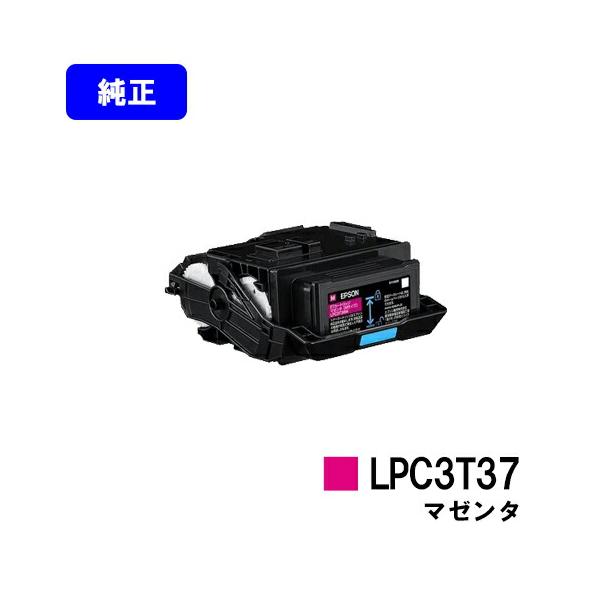 EPSON トナーカートリッジ エプソン（EPSON） LPC3T37 マゼンタ 純正品 トナー EPSON ET
