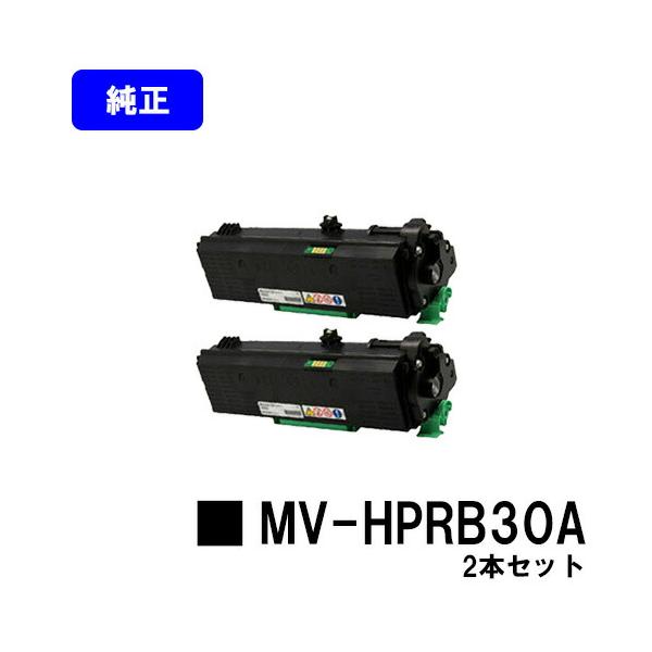 Panasonic（パナソニック） MV-HPRB30A お買い得2本セット トナー