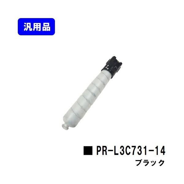 NEC トナーカートリッジ PR-L3C731-14 ブラック 汎用品 Color