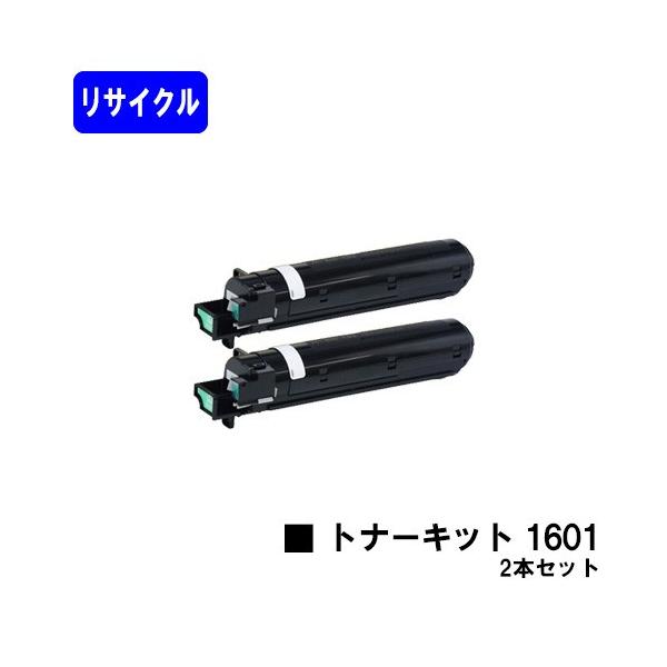 リコー RICOH MP1301SP/MP1301SPF/MP1601SP/MP1601SPF用