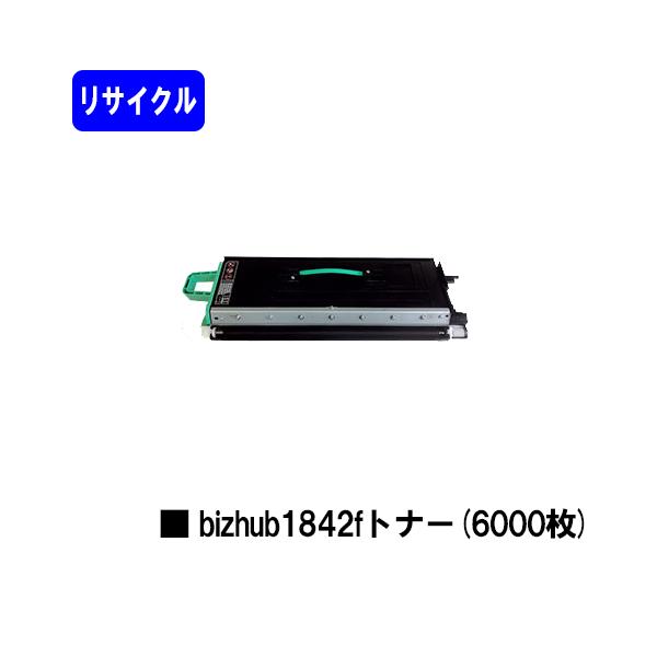 bizhub1842f トナー(6,000枚）リサイクルトナー コニカミノルタ用 在庫