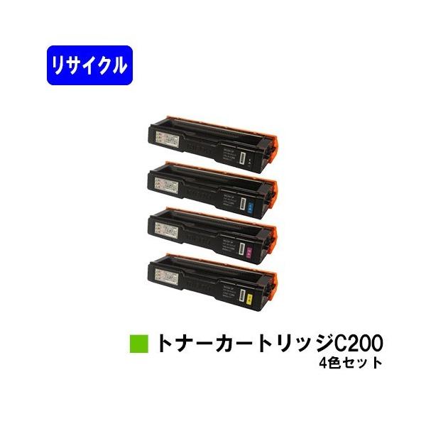 printjaws_re-200c-4p