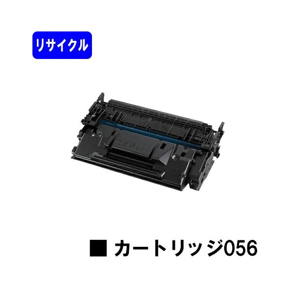 【未使用】トナーカートリッジ Canon CRG-056【送料込み】 楽天市場】日本製 CRG-056 トナーカートリッジ 056 単品