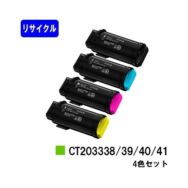 ApeosPort ApeosPort-VII CP3322/ApeosPort-VII CP4422用