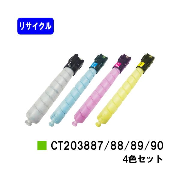 printjaws_re-ct203887-88-89-90p