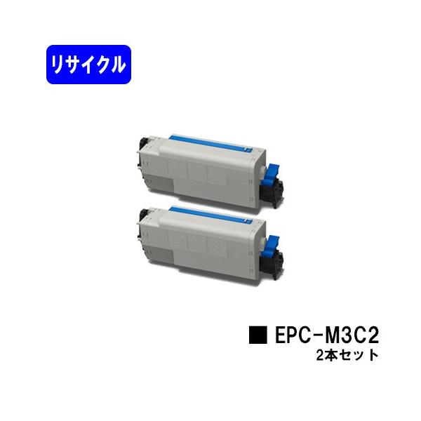 COREFIDO B841dn/COREFIDO B821n-T用 リサイクルトナー EPC-M3C2