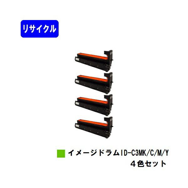 沖データ ID-C3MK/ID-C3MC/ID-C3MM/ID-C3MY ブラック/シアン/マゼンタ