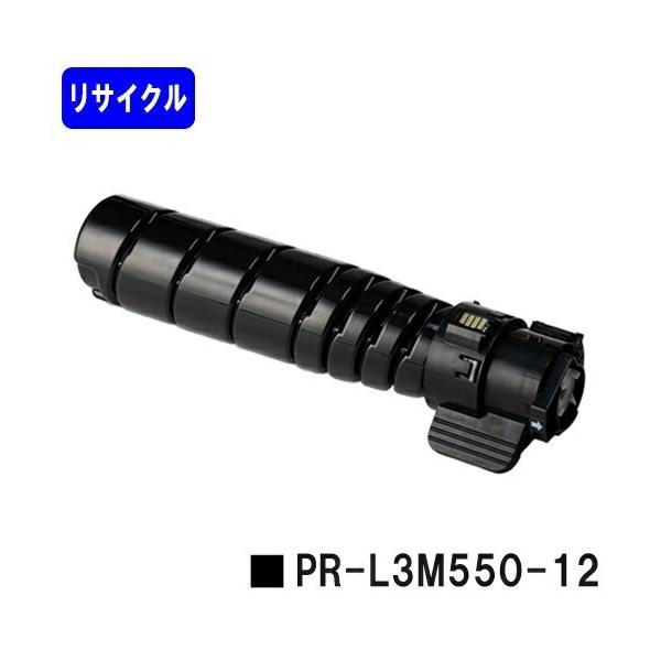 NEC 純正トナーカートリッジ PR-L3M550-12 (2個セット) Amazon.co.jp: NEC 純正 PR-L3M550-12 トナーカートリッジ : パソコン