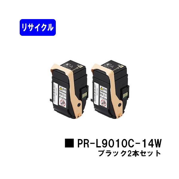 NEC Color MultiWriter 9010C用 リサイクルトナー PR-L9010C-14W