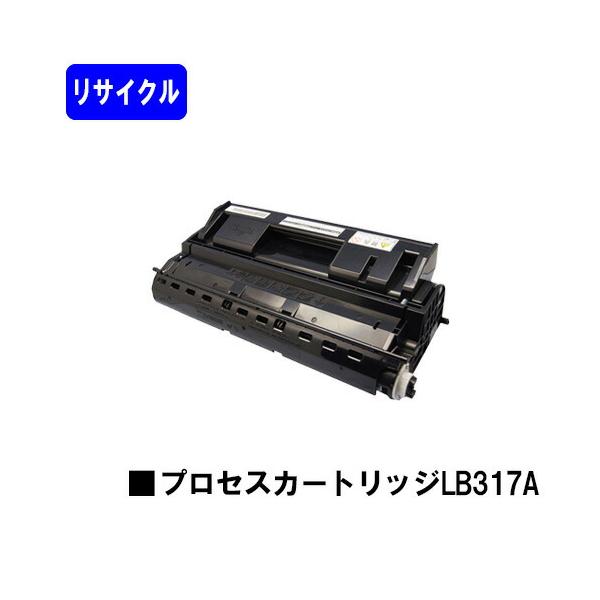 Fujitsu LB317BR トナーカートリッジ Fujitsu LB317BR トナーカートリッジ 富士通用 トナー LB317B 汎用