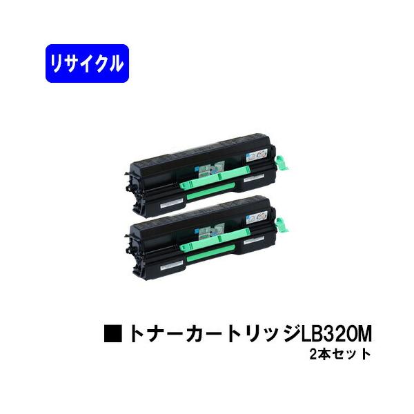 FUJITSU LB320 トナーカートリッジ 4個セット トナードラム FUJITSU LB320 トナーカートリッジ 4個セット トナードラム FUJITSU