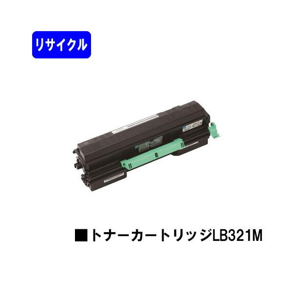 富士通（FUJITSU） トナーカートリッジ LB321M リサイクルトナー 対応