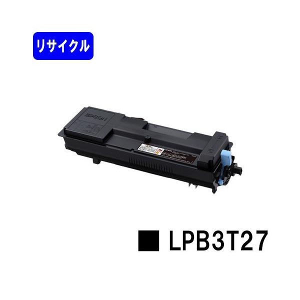 LPB3T27 LP-S3550/LP-S4250用 環境推進トナー純正 未開封 エプソン 環境推進トナーS LPB3T27 純正品 トナーカートリッジ