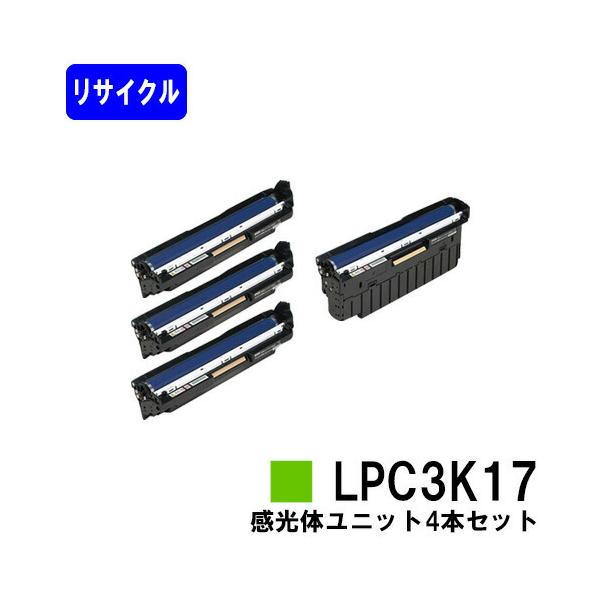 EPSON 感光体ユニット LPC3K17 カラー 3個セット 楽天市場】【純正品3本セット】エプソン LPC3K17 感光体ユニット