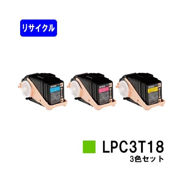 エプソン（EPSON） LP-S7100/LP-S71/LP-S8100/LP-S81用 ETカートリッジ
