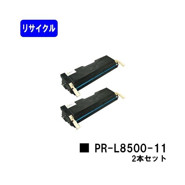 printjaws_re-pr-l8500-11-2p printjaws_re-pr-l8500-11-2p