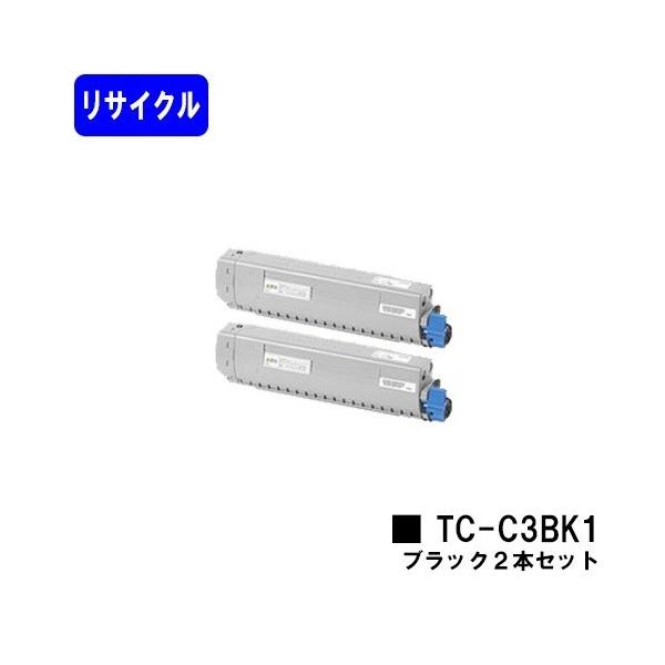 沖データ C844dnw/C835dnwt/C835dnw/C824dn用 リサイクルトナー TC