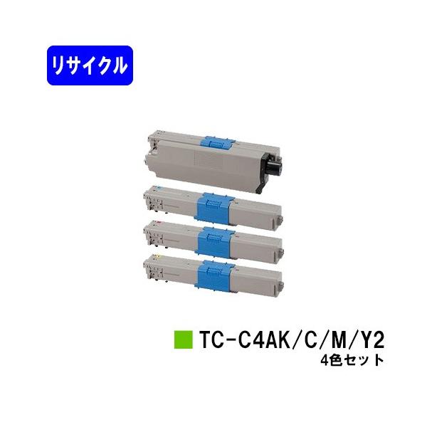 OKI インクカートリッジ TC-C4AK2 4色セット 沖データ TC-C4AK2/C2/M2/Y2 ブラック/シアン/マゼンタ/イエロー