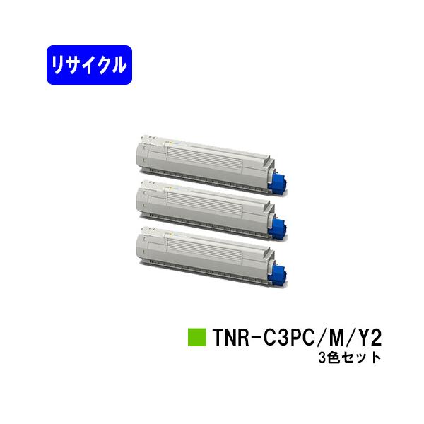 ☆ OKI トナーカートリッジ マゼンタ MC862dn-T Amazon | OKI トナーカートリッジ マゼンタ 大 MC862dn-T