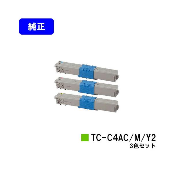 沖データ TC-C4AC2/M2/Y2 お買い得カラー3色セット OKI トナー